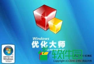 WindowsŻʦV7.99